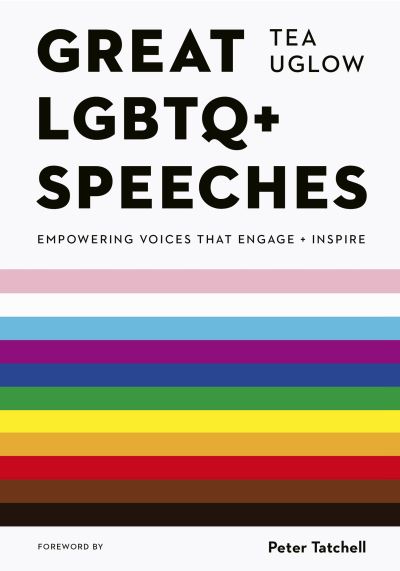 Great LGBTQ+ speeches