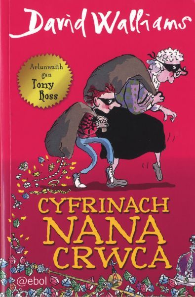 Cyfrinach Nana Crwca (Gangsta Granny Cymraeg)