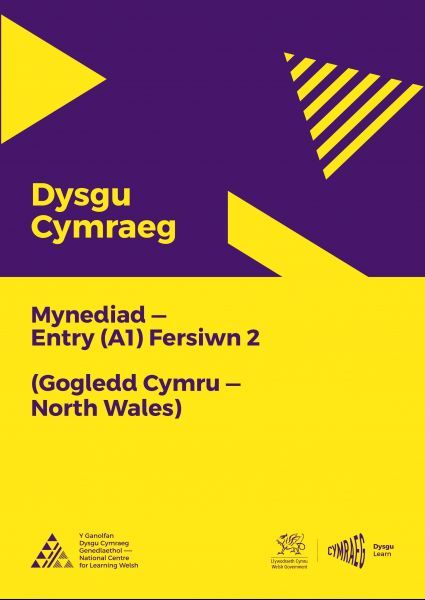 Mynediad (A1,F2) GOGLEDD CYMRU /North Wales