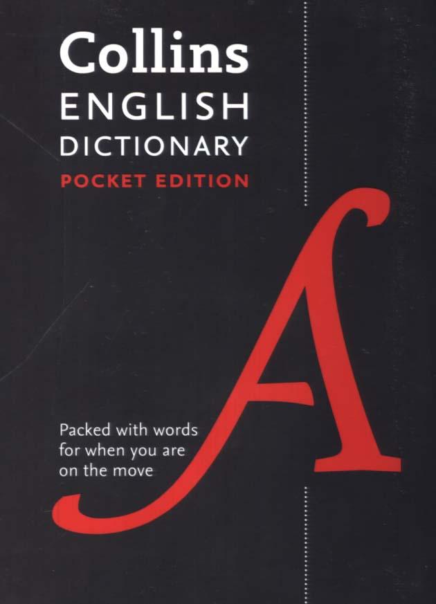 Collins English Dictionary Pocket edition: 85,000 words and phra