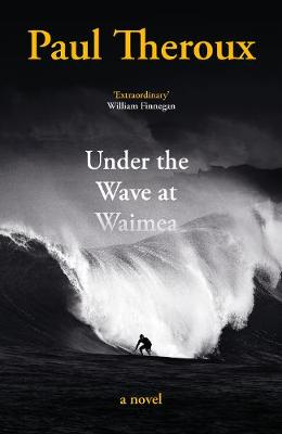 Under the Wave At Waimea