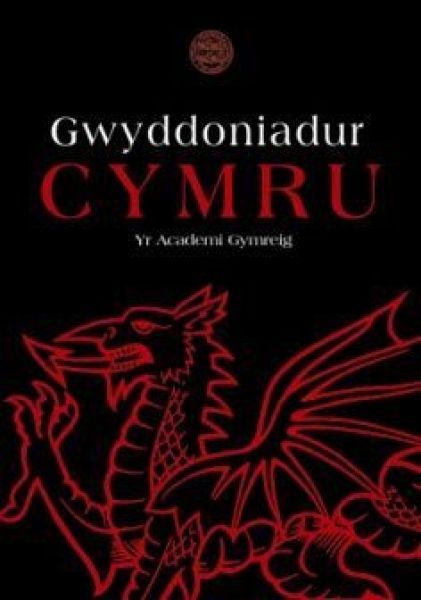 Gwyddoniadur Cymru yr Academi / Encyclopedia Cymraeg