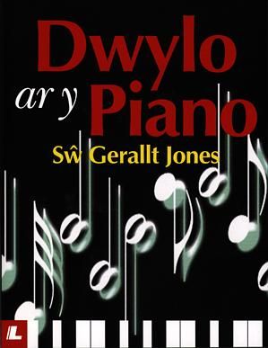 Dwylo ar y Piano