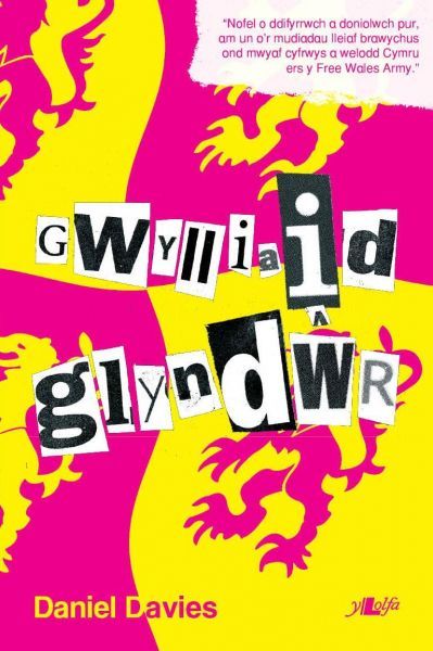 Gwylliaid GlyndÃ’wr