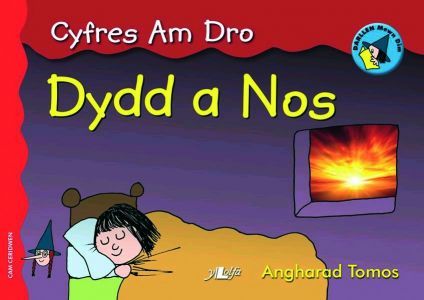 Cyfres Am Dro 6 Dydd a Nos