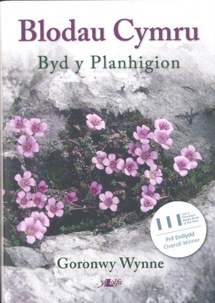 Blodau Cymru - Byd y Planhigion