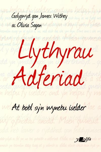Llythyrau Adferiad - At Bobl Sy\'n Wynebu Iselder
