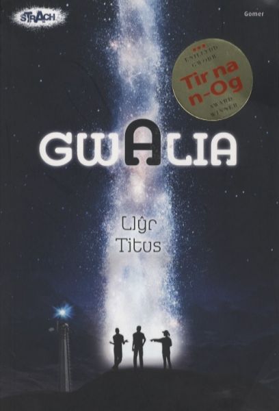 Cyfres Strach: Gwalia