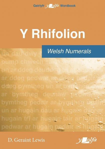 Rhifolion