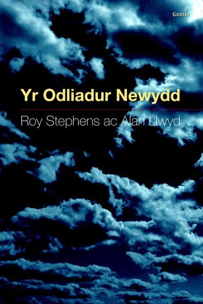 Odliadur Newydd (Y Lolfa)