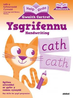 Help Gyda Gwaith Cartref - Ysgrifennu