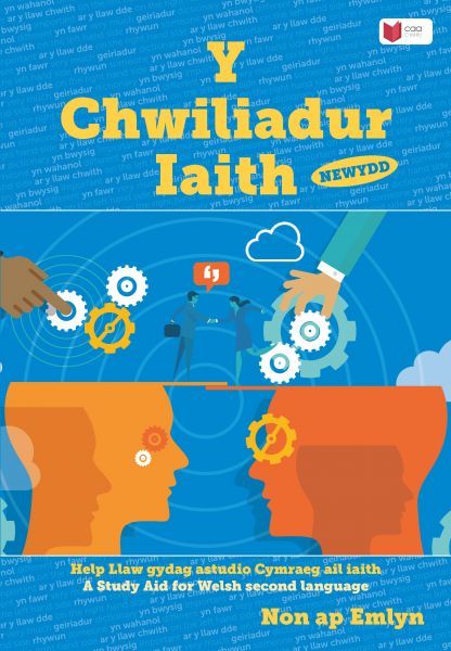 Help Llaw Gydag Astudio Cymraeg Ail Iaith - Y Chwiliadur Iaith