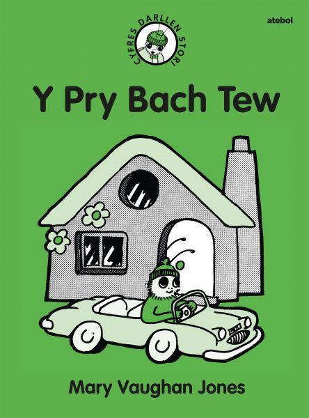 Y Pry Bach Tew Cyfres Darllen Stori