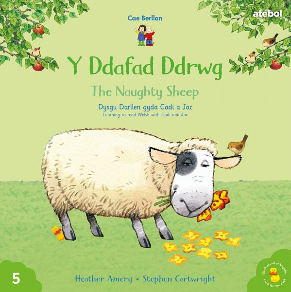 Ddafad Ddrwg / Naughty Sheep Cae Berllan