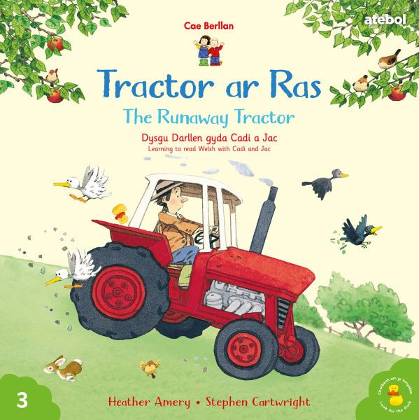 Tractor Ar Ras / Runaway Tractor Cyfres Cae Berllan