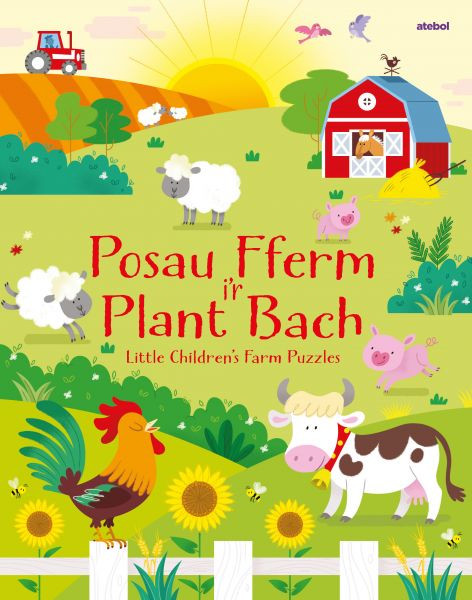Posau Fferm I\'r Plant Bach / Little Children\'s Farm Puzzles
