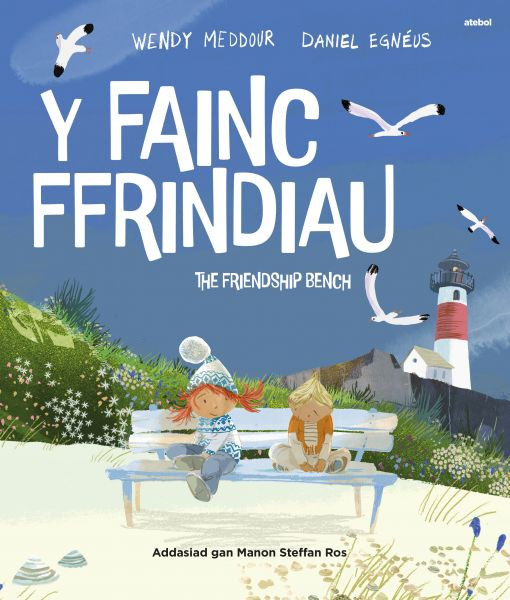Fainc Ffrindiau / Friendship Bench