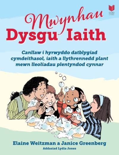 Mwynhau Dysgu Iaith