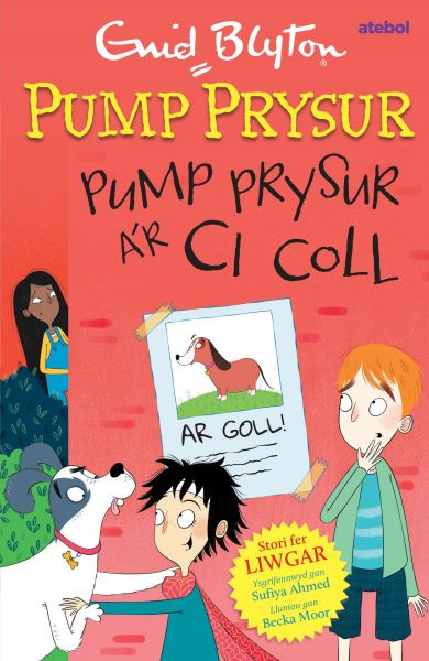 Pump Prysur a'r Ci Coll