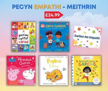 Pecyn Empathi - Meithrin / Nursery