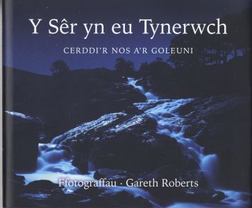 Ser Yn Eu Tynerwch