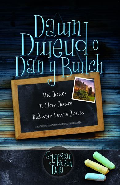 Sgyrsiau Noson Dda: Dawn Dweud o Dan y Bwlch