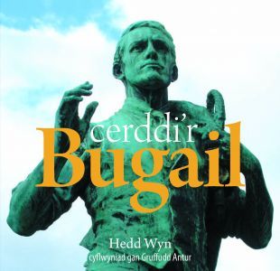 Cerddi\'r Bugail - Cyfres Celc Cymru