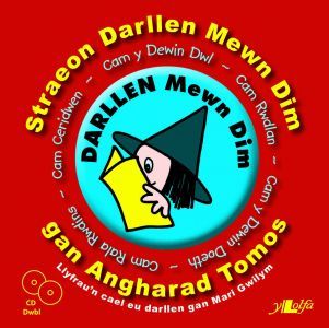 CD Straeon Darllen Mewn Dim