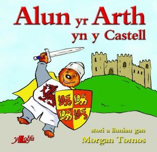 Alun Yr Arth Yn Y Castell
