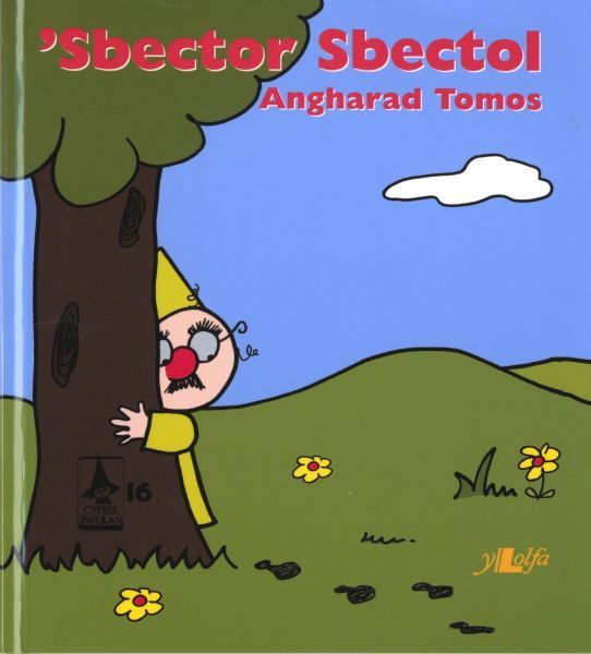 Sbector Sbectol Cyfres Rwdlan 16