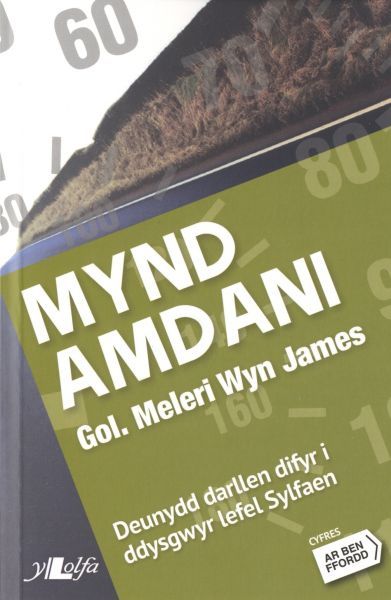 Mynd Amdani (Ar Ben Ffordd)