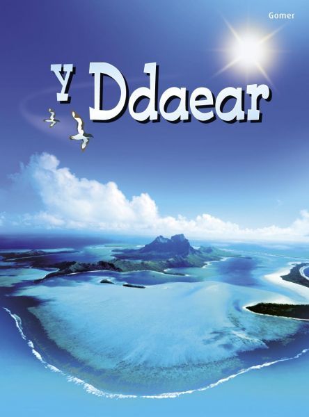 Ddaear, Y (Dechrau Da)