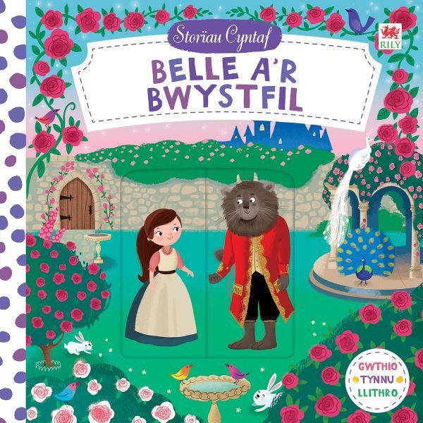Cyfres Storiau Cyntaf Belle a'r Bwystfil