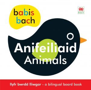 Babis Bach Anifeiliaid/Animals