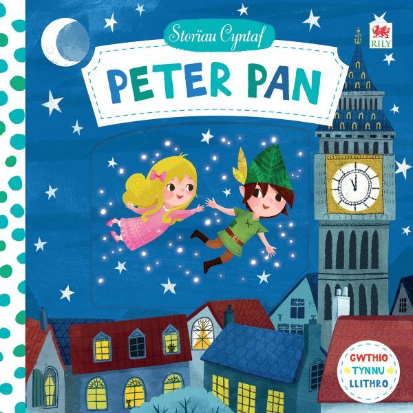 Cyfres Storiau Cyntaf: Peter Pan