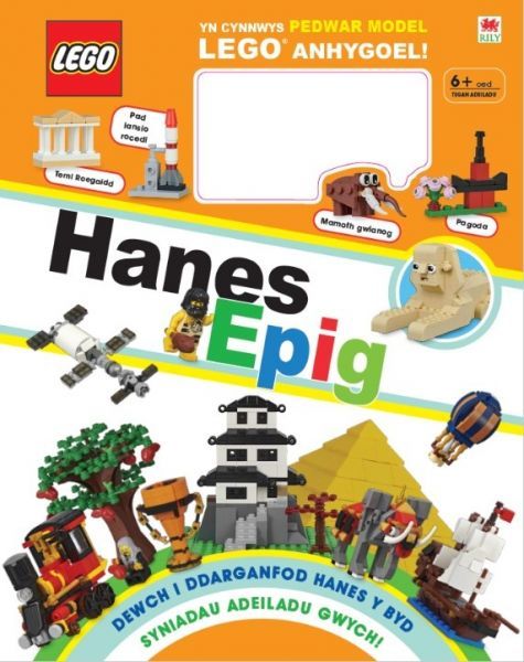Cyfres LEGO Hanes Epig