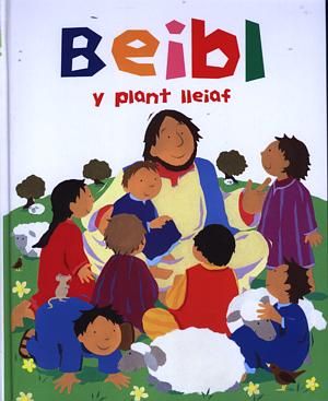 Beibl y Plant Lleiaf