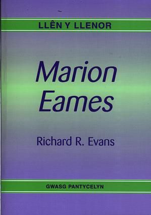 Marion Eames (llen y llenor)
