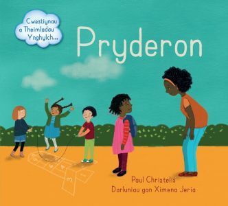Pryderon: Cwestiynau a Theimladau